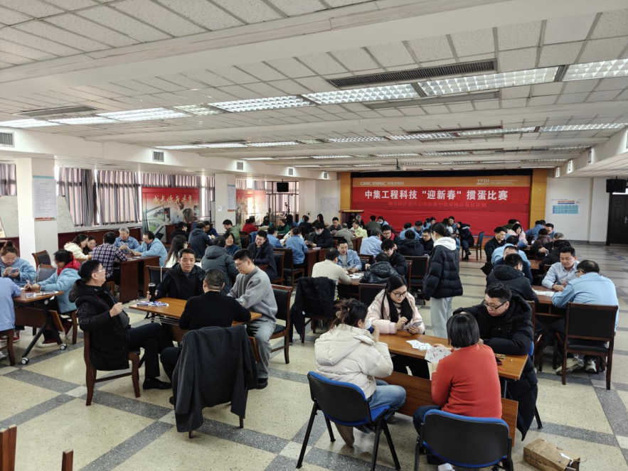 QQ20250111-140415