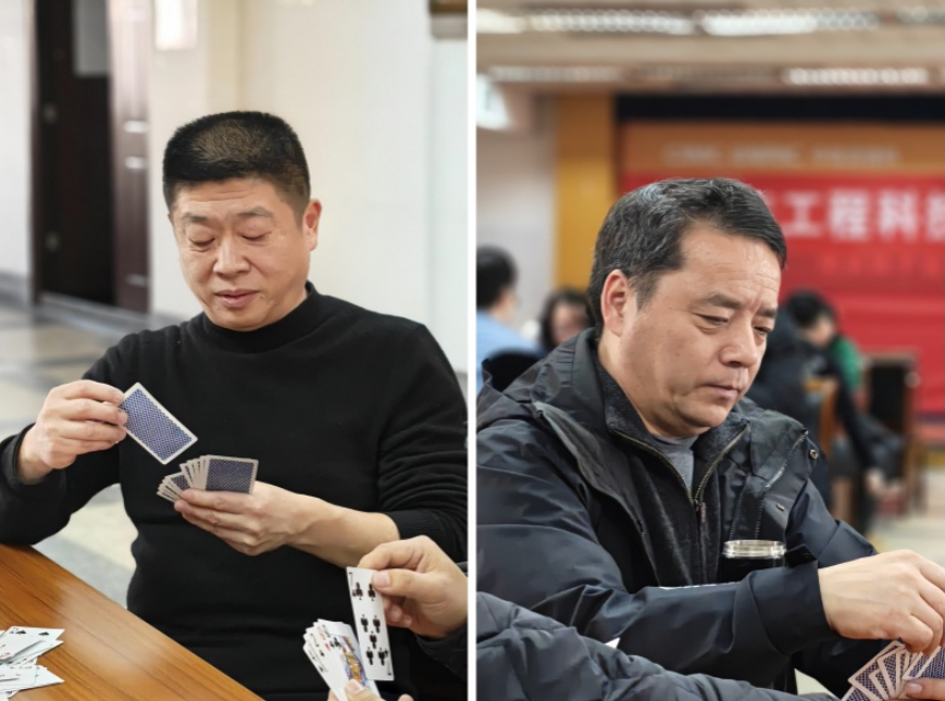 QQ20250111-140429