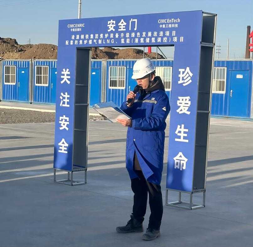 宋总(1).jpg