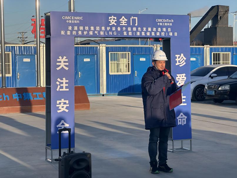晓虎总.jpg