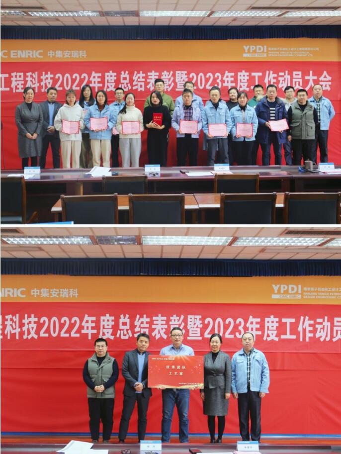 QQ截图20230206162755.jpg