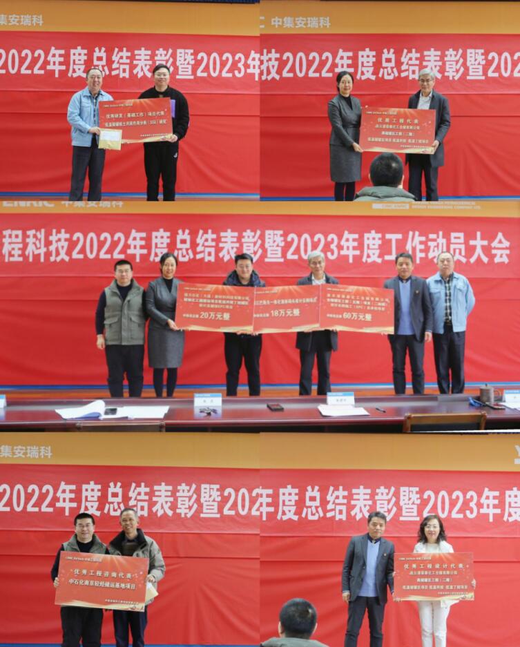 QQ截图20230206162821.jpg
